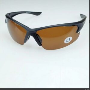 Okulary wędkarskie polaryzacyjne bursztynowe