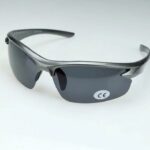 Okulary wędkarskie polaryzacyjne szare