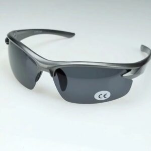 Okulary wędkarskie polaryzacyjne szare