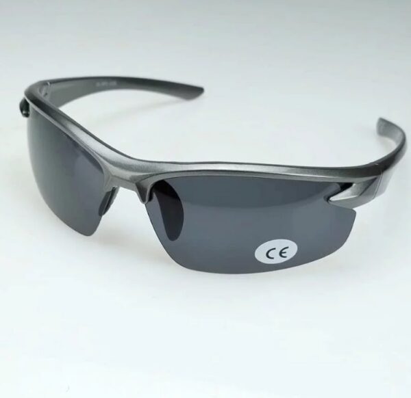 Okulary wędkarskie polaryzacyjne szare