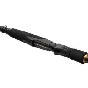 Wędka Spinningowa SAVAGE GEAR REVENGE SG2 Heavy Game Travel 2.43m/30-80g 4SEC