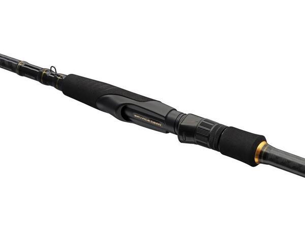 Wędka Spinningowa SAVAGE GEAR REVENGE SG2 Medium G BC 2.13m/15-45g 2SEC