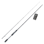 Wędka Spinningowa DRAGON ProGUIDE X- Series x-fast 14-35g 2.45m