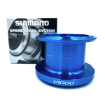 Zapasowa Szpula do kołowrotka SHIMANO Speedmaster XSC